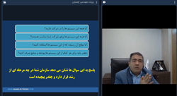 سخنرانی مهندس چمنیان
